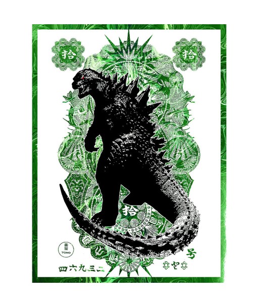 Gojira ! À commander